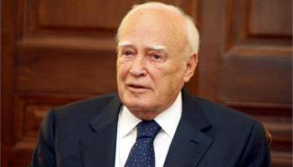 ΠΑΠΟΥΛΙΑΣ