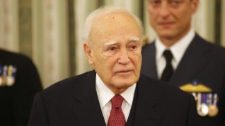 ΠΑΠΟΥΛΙΑΣ