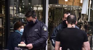 ΠΑΡΑΒΙΑΣΕΙΣ ΑΓΟΡΑ
