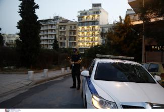 ΑΣΤΥΝΟΜΙΑ