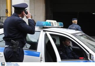 περιπολικο