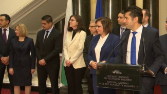 ΠΕΤΚΟΦ