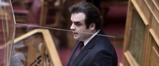 ΠΙΕΡΡΑΚΑΚΗΣ