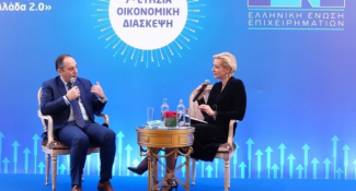 ΠΛΑΚΙΩΤΑΚΗΣ