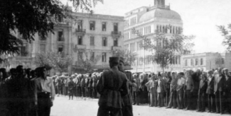 ΠΛΑΤΕΙΑ ΕΛΕΥΘΕΡΙΑΣ