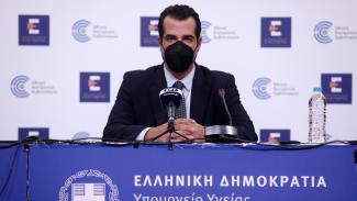 ΠΛΕΥΡΗΣ