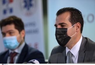 Πλεύρης