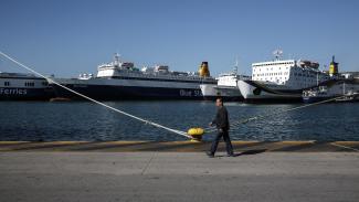 ΠΛΟΙΑ