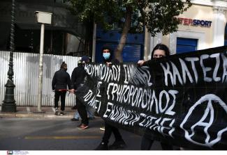 ΠΟΡΕΙΑ ΓΡΗΓΟΡΟΠΟΥΛΟΣ