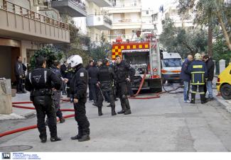 ΠΥΡΟΣΒΕΣΤΙΚΗ
