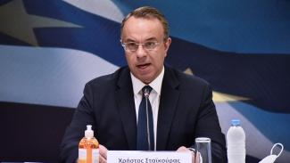Σταϊκούρας