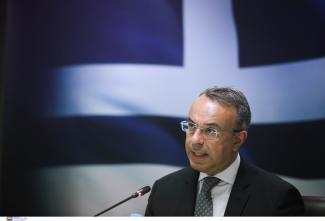 ΣΤΑΙΚΟΥΡΑΣ