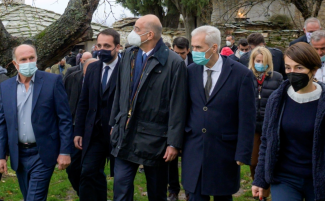 ΔΕΝΔΙΑΣ