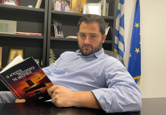 ΣΠΑΝΟΣ