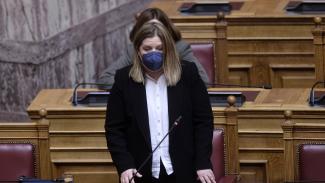 ΣΥΡΕΓΓΕΛΑ