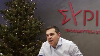 ΤΣΙΠΡΑΣ