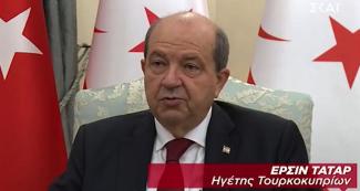 Τατάρ