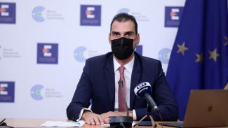 Θεμιστοκλέους