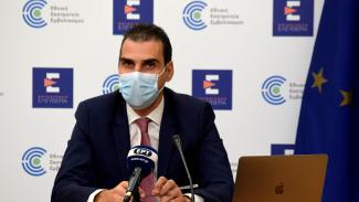 ΘΕΜΙΣΤΟΚΛΕΟΥΣ