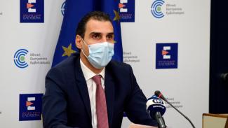 Θεμιστοκλέους