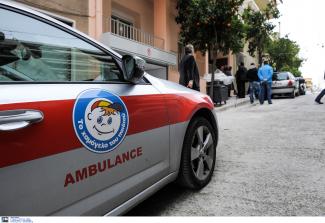 ΤΟ ΧΑΜΟΓΕΛΟ ΤΟΥ ΠΑΙΔΙΟΥ
