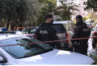 Νέο Ηράκλειο