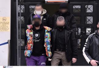 ΤΡΑΠΕΡ