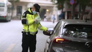 ΑΣΤΥΝΟΜΙΑ