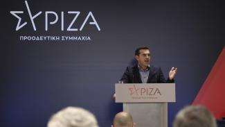 ΤΣΙΠΡΑΣ