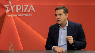 ΣΥΡΙΖΑ