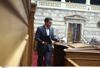 ΤΣΙΠΡΑΣ