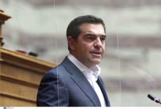 ΤΣΙΠΡΑΣ