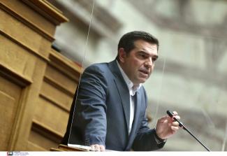 ΤΣΙΠΡΑΣ