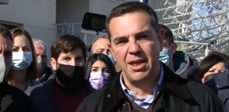 ΤΣΙΠΡΑΣ