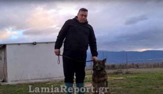 εκπαιδευτής