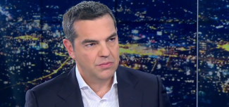 ΤΣΙΠΡΑΣ