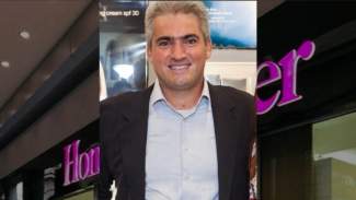 ΧΟΝΤΟΣ