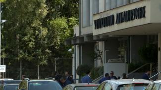 ΥΠΟΥΡΓΕΙΟ ΔΙΚΑΙΟΣΥΝΗΣ