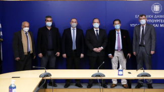 ΥΠΟΥΡΓΕΙΟ ΜΕΤΑΦΟΡΩΝ