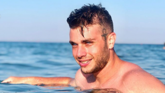 ΚΟΨΙΑΛΗΣ