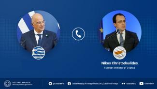 ΔΕΝΔΙΑΣ