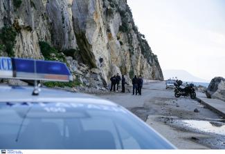 ΠΕΡΙΠΟΛΙΚΟ