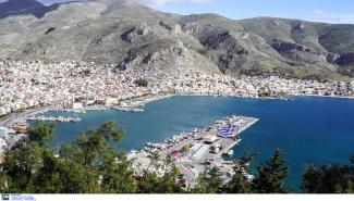 ΚΑΛΥΜΝΟΣ