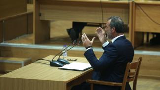 ΜΙΧΟΣ