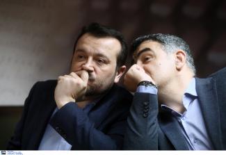 Βαξεβάνης - Παππάς