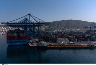 COSCO