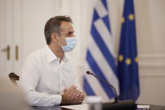ΜΗΤΣΟΤΑΚΗΣ