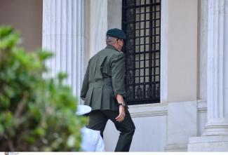 κυσεα