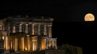 τουρισμος