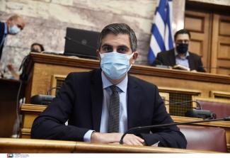 ΔΗΜΑΣ